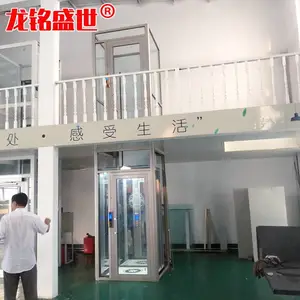 专业生产固定式电动液压无障碍升降平台 家用小型电梯 残疾人专用升降机