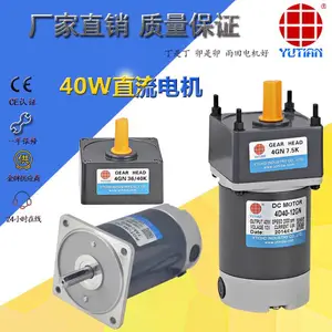 ��֯��е�豸�����30Wֱ����������4D30-24GN+4GN16K