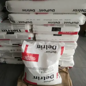 广东省潮州市潮安县上海工程塑料POM 527UV 抗紫外线