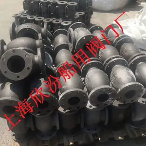 船用日标铸钢20K直通/直角截止阀 JIS F7313