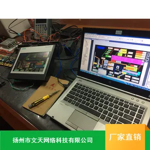 多功能锅炉DCS系统_WTZK880D自动化DCS系统_文天自控DCS系统厂家直销