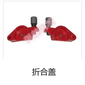 电弧喷枪折合盖