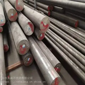 真诚牌 镍基合金 因科内尔合金625钢锭 钢棒 圆棒 棒材 圆棒