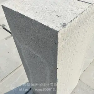 �����ú����ѹ������ ���㽨�� ���彨���ü���ש�ͺ�