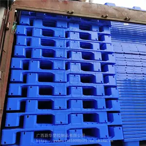 ε�����������ص�?����ơ�Ƴ��������̵��ص�