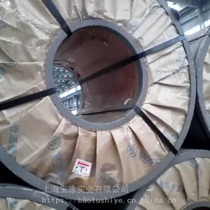 ����SAPH370�����ְ�_�����������ְ�_�Ϻ������ְ�������Ӧ