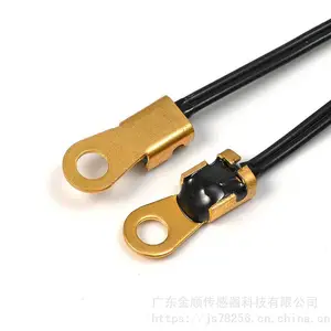 冰箱冰柜 NTC温度传感器 5k3470 NTC温度探头 金顺制造生产