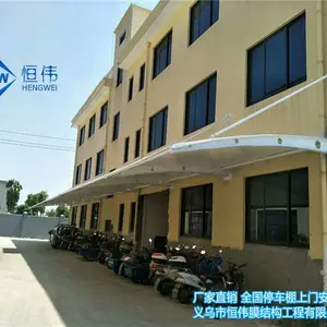 ����С���綯��ͣ���� �����Ĥ�ṹ�����ﰴ�տͻ�Ҫ����