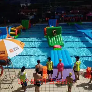 广州水上乐园出租大型充气闯关出租广州水上步行器出租