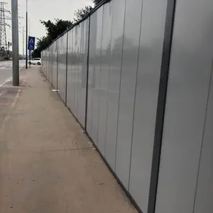 �����ֻ���������װ��ʽAΧ������ʩ����ʱ����ʸֽṹ����Χ��