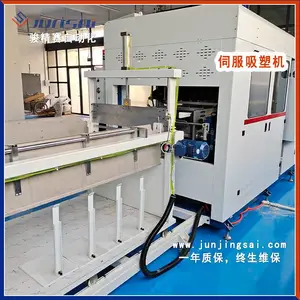 ��ױƷ��װ�����ܻ� PP PVC���� �ŷ����ܻ� ���쳧��