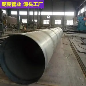 钢护筒 钢板卷管 桥梁桩基打桩用螺旋焊接钢管大口径直缝管