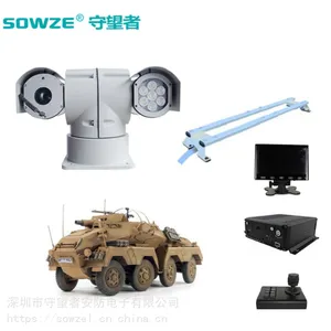 特种装甲车用视频监控主机4G套装 360度车载云台摄像机显示屏 RS485三维摇杆控制键盘减震座