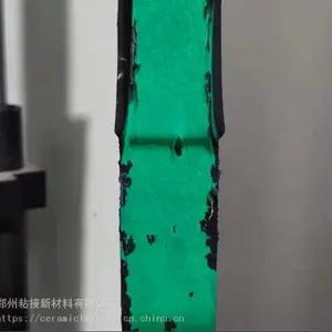陶瓷滚筒包胶用SA3000冷硫化粘接剂|冷粘胶|高强度皮带胶
