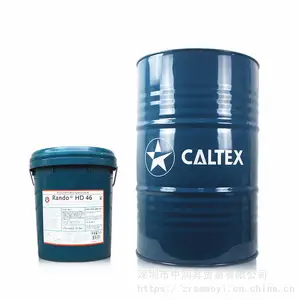�ӵ�ʿCaltex EDM Fluid 2��𻨼ӹ��� 18L