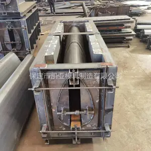 供应预制卵形槽模具 水利卵形槽钢模具 诚信经营