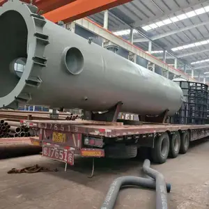 ���մ���豸���乫˾�����մ�����˹�˾�����մ��������˾����*�����·����
