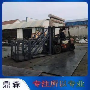 �泵��װ�߿�����ƽ̨ �泵������ �泵��������ƽ̨