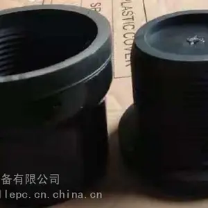 气密螺纹保护帽SL-APEX护帽