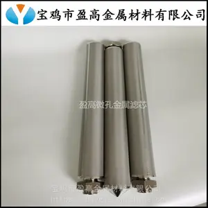 ����Һ�׹�Һ�ֹ����ò�����ս�����Ͳ
