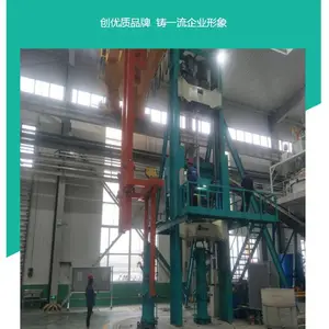立式径向挤压水泥管设备300-1200径向挤压制管设备