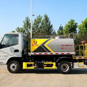 ����2����ˮ��������нֵ�Ϊ��·������ʪ�ػ����໷��