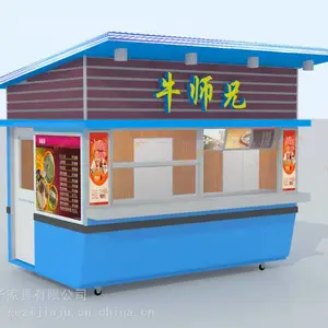 ���㳡С�Բ�������ͤ �㳡����ʽ��Ʒ���� ������Ʒ��������