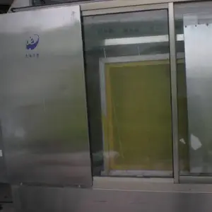 全自动沙蒙平面自动网版清洗机