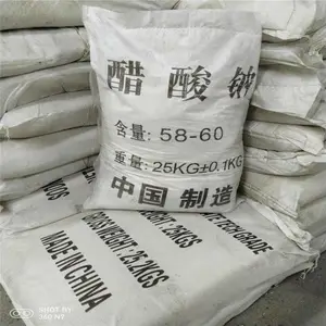 荣茂乙酸钠用途 醋酸钠主要起到调节污水PH值的作用