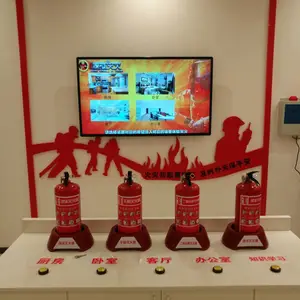 消防科普体验馆 模拟灭火 虚拟仿真灭火 3D虚拟灭火 VR灭火 安全教育