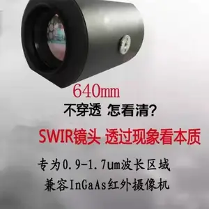 SPACECOM �����綯�佹��ͷVZ64640R SWIR�̲����Ⲩ��