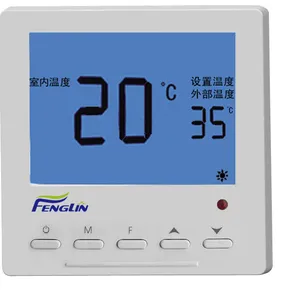 西藏日喀则温控器适用中央空调温控器液晶三速开关控制面板