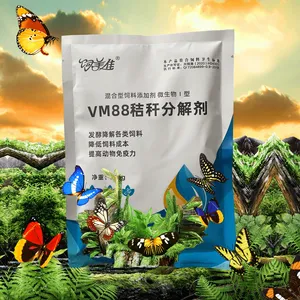 ������ ���Ϸ��ͼ����͸ɽո� ���ﵰ�׷����������� ��Ѽ�������