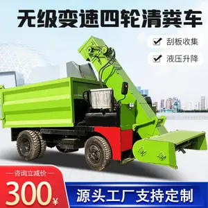 ��жʽ��೵ ţ������೵ �����ΰ�ʽ�շ೵