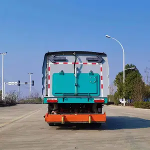 东风天锦煤场吸尘车12吨电厂吸尘车视频