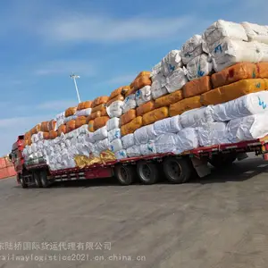 国际陆运直达楚科奇民族自治区楚科奇县