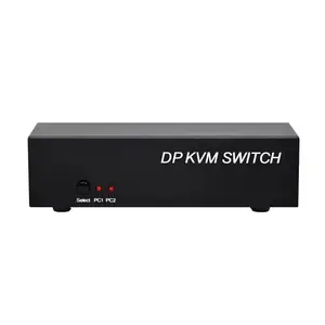 大雅新科技DY-SW2201DP DP KVM 2口切换器视频切换器
