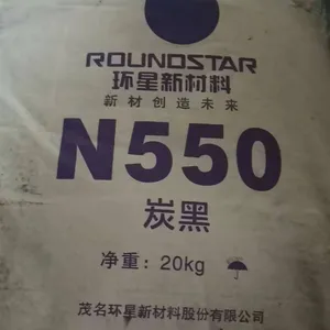 供应优质 补强炭黑环星N550补***果好用于橡塑行业