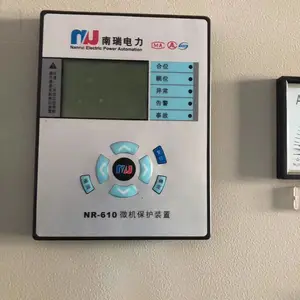 南宏电力NR-610微机保护测控装置NR-600 NR-630 NR-600G
