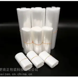 高压平口袋40*55cm双面10丝中厚塑料包装袋订制PE塑料袋