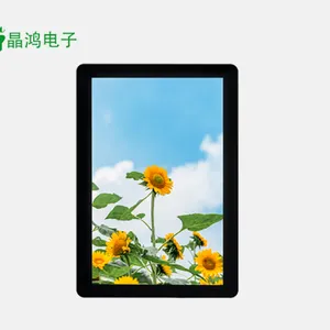 12.1�紥������Ӧ �����о�����ӹ�Ӧ