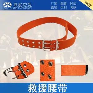 ����ɭ�ֵ������������׹�䰲ȫ�������վ�Ԯ����