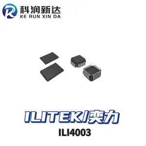 ILI4003 ILITEK/奕力 电子元器件（IC）集成电路 封装QFN12
