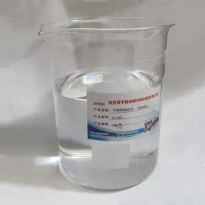Ũ������ϴ�ۻ�Һȥ������Ƥ ���� ��� ���ߵ�
