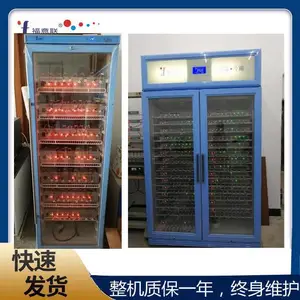 ﮵�ز��Ժ�������ܺͼ����ص�