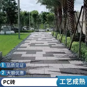 600*300*18������� ֥���PCש PC�մɷ�ʯש ����ש ���е�����ʯ