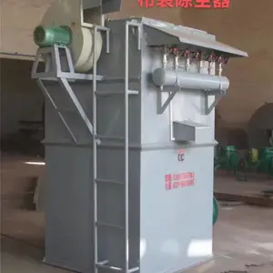 除尘器
