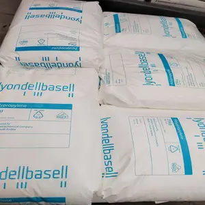 MDPE 利安德巴塞尔Lupolen 3721C 食品包装 塑料改性 抗氧化性