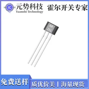 251丝印AR251全极高灵敏度低电压霍尔开关便携移动设备霍尔元件
