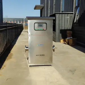 河北优威环保AIUV牌AOT光催化消毒器 AOT光催化杀菌器 热水杀菌消毒饮水消毒